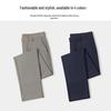 Firstview Men's Ice Silk Casual Trousers FV24D1413