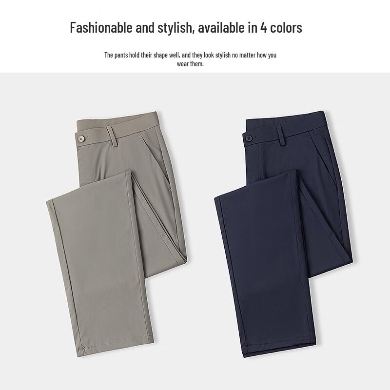 Firstview Men's Ice Silk Casual Trousers FV24D1413