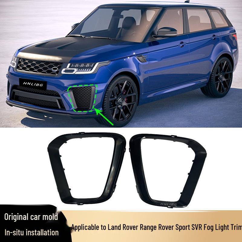 

2018 Land Rover Range Rover Sport SVR Накладка противотуманной фары LR116257/256 Left side чёрный