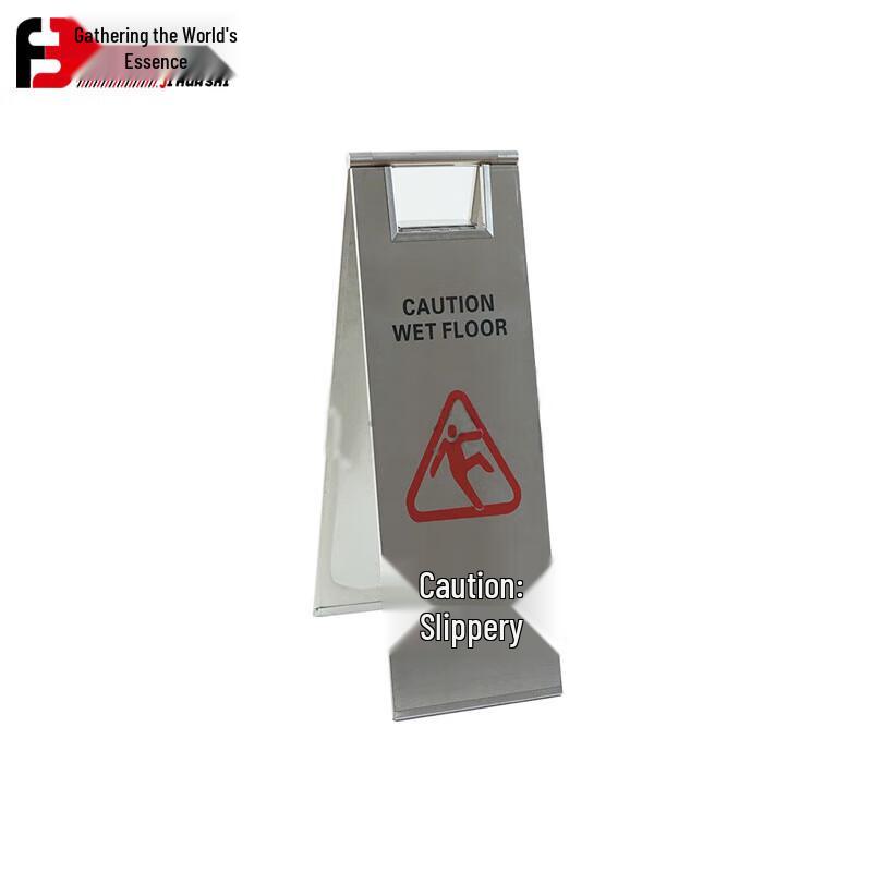 Stainless Steel A-Frame Folding Warning Sign