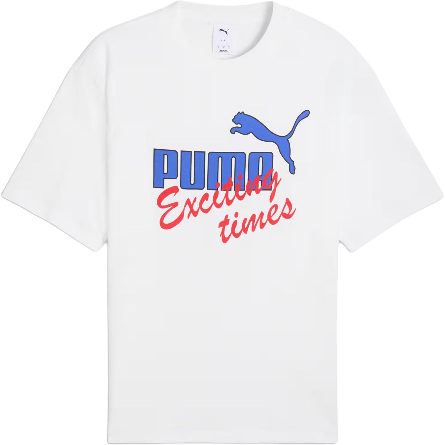 Puma House Of Graphics Свободная Повседневная Кофта с Круглым Вырезом Вязаная Футболка с Коротким Рукавом Мужские Топы 634728-02 S