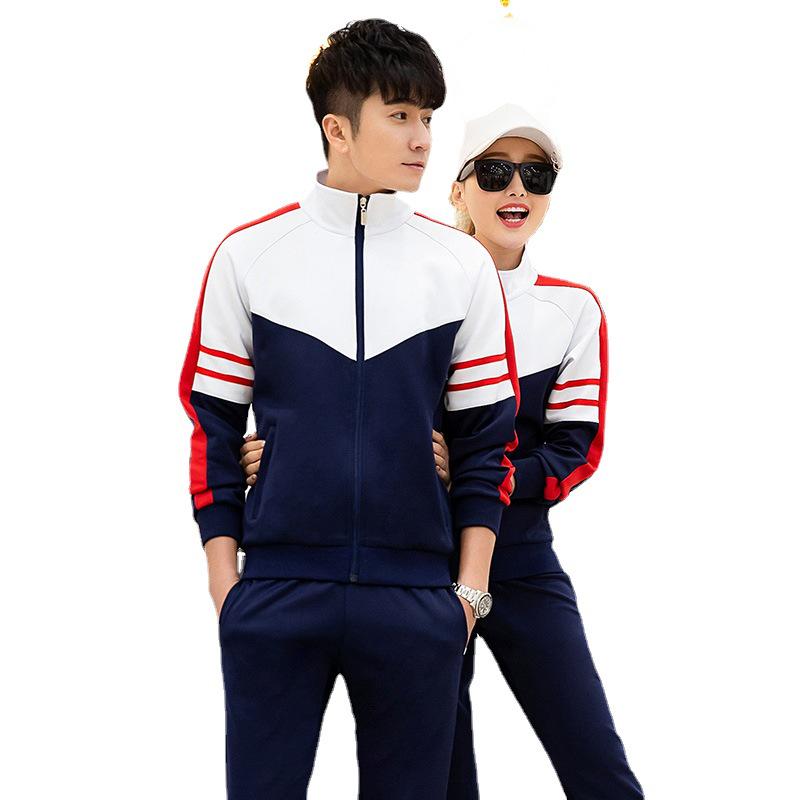 New Sport Casual Set for Kids, Students, School & Class Uniforms, Martial Arts Coaches with Printed Logo
