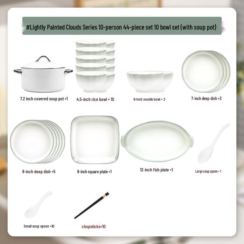 Handun Nordic Cloud Mist Bone China Dinnerware Set