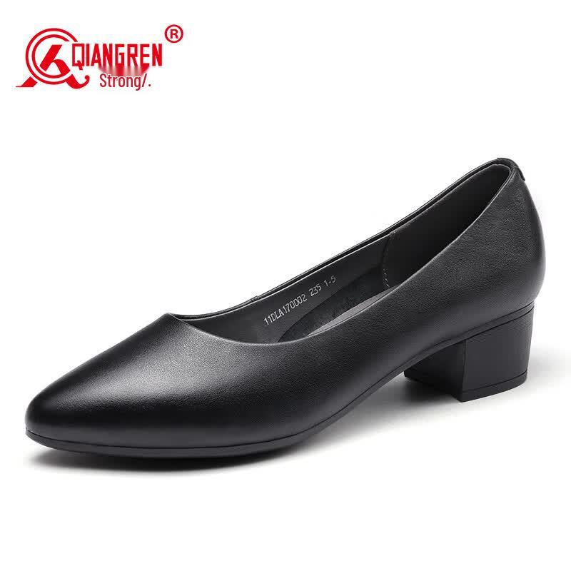 Qiangren Jihua Women s Round Toe Flat Work Shoes 37