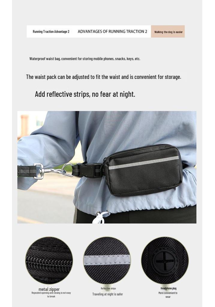 New Dog Sports Waist Pack with Multi-Purpose Running Leash Set