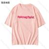 Jackson Same Tshirt Panthepack Concert Print Tshirts Summer Tops Short Sleeve Tee for Fans Unisex Womens Clothing