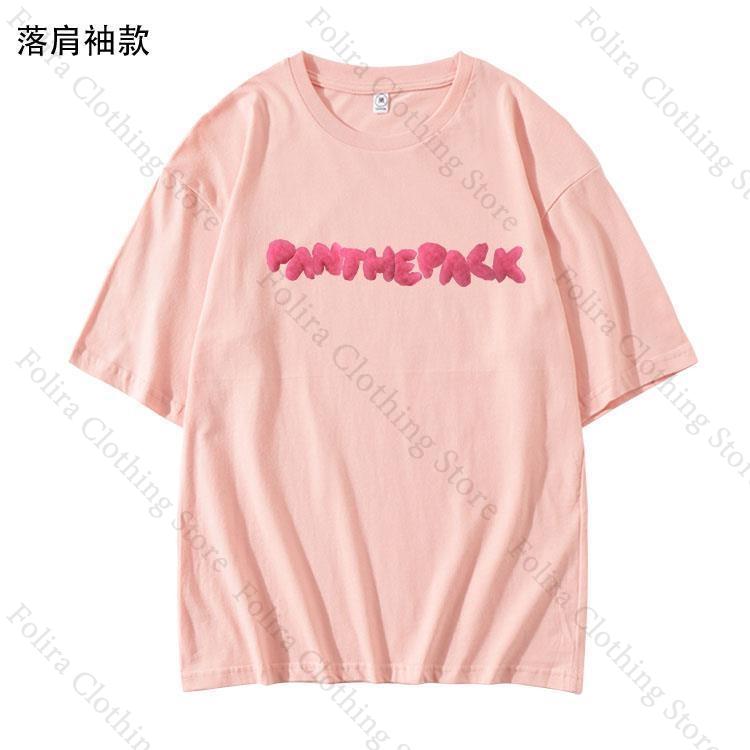 Jackson Same Tshirt Panthepack Concert Print Tshirts Summer Tops Short Sleeve Tee for Fans Unisex Womens Clothing