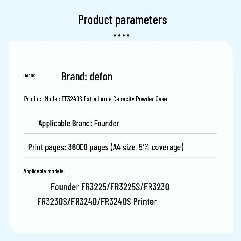 Deyin Compatible Printer Supplies for Founder