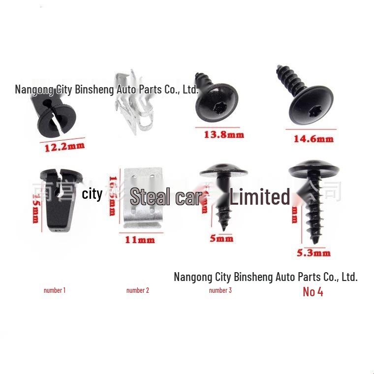 Fender Liner & Engine Guard Clips for Passat, Bora, POLO