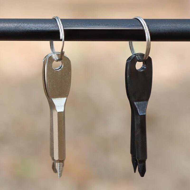 ZISIZ Portable Outdoor Screwdriver Tool with Keyring
