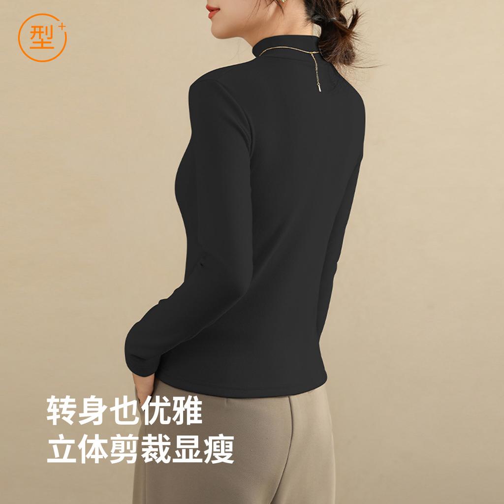 Soft Velvet Half High Collar Interior Autumn and Winter Women's Bottom Shirt Solid Color Slim Fit Can Be Wearing Outward Top Women's Warm Clothes