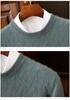 Men's Thickened Warm Cashmere Sweater - Round Neck, Solid Color, Casual Knitwear for Autumn/Winter.