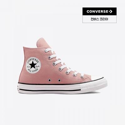 Chuck Taylor All Star Seasonal Color Canyon Dusk A02784c