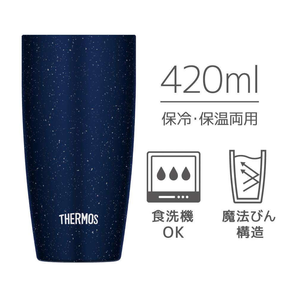 Thermos Vacuum Insulated Tumbler, 420ml, Navy, JDM-420 NVY