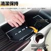XIKER Toyota Camry AX70 Series ABS Console Center Console Storage Easy Custom Interior Includes Lava Mat Tray, Box, Box, Installation, Parts,