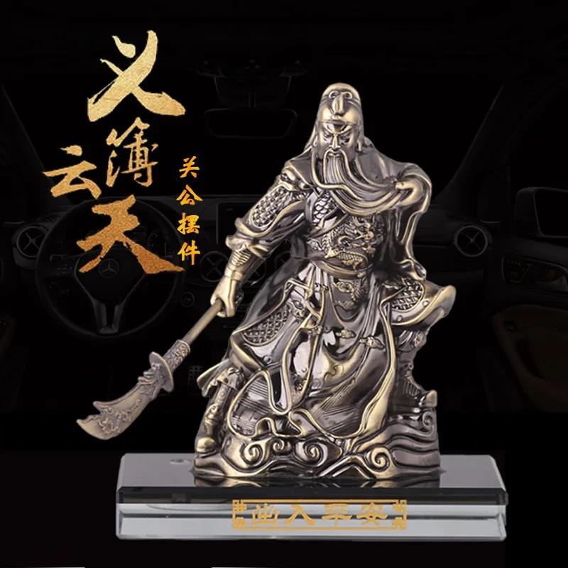 

Автомобильные духи из сплава Гуань Гун, аксессуары для рабочего стола, скульптура, ремесла, аксессуары для фэн-шуй, гостиная, украшение рабочего стола