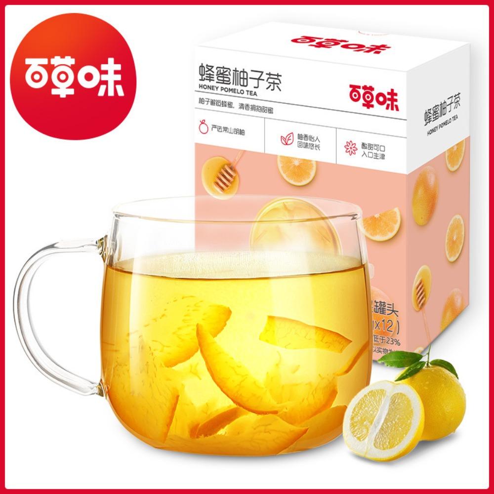 Honig Pomelo Tee 420g Bio Kräuter Energie-Booster Loser Tee