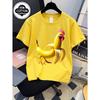 European sizes Boys T Shirt Casual Short Sleeve T-ShirtBanana Chicken Artistic Design Fun Summer Design, Regular Fit for Casual Attire