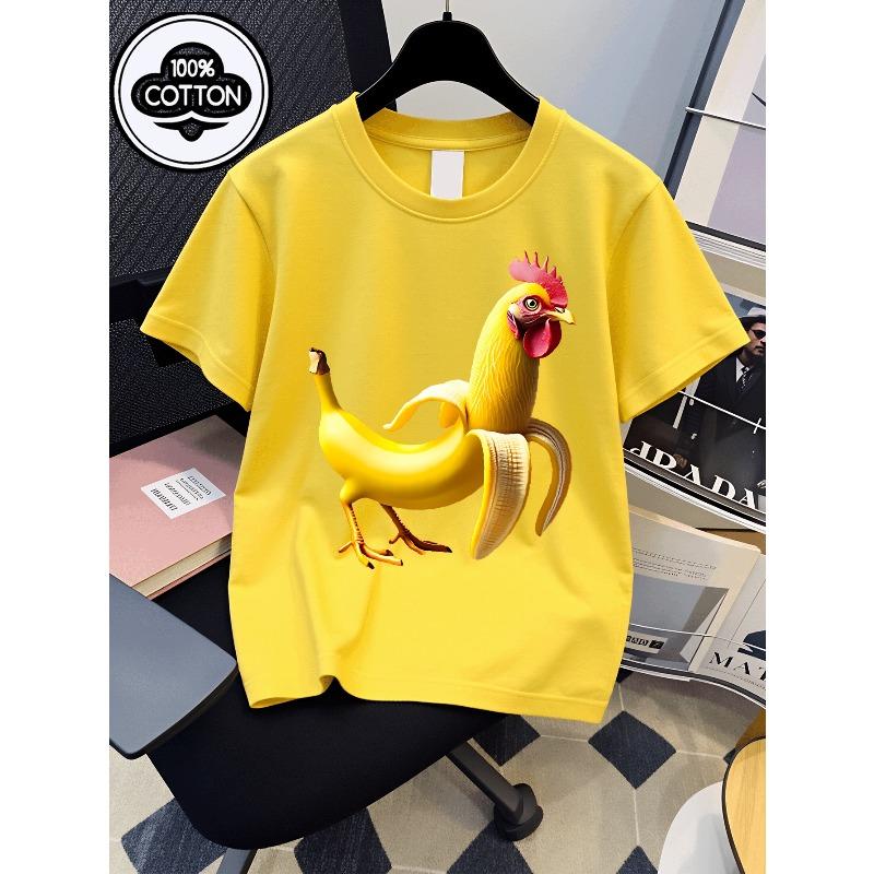 European sizes Boys T Shirt Casual Short Sleeve T-ShirtBanana Chicken Artistic Design Fun Summer Design, Regular Fit for Casual Attire