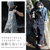 Kojima Jeans Basic Size L Men's Overalls, Indigo,