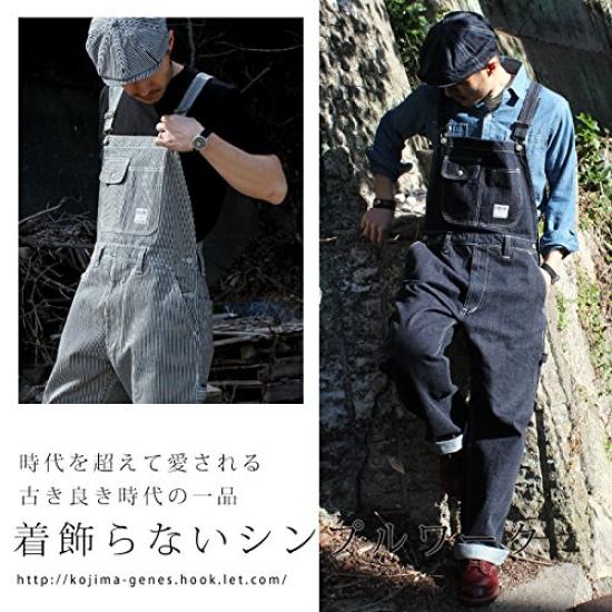 Kojima Jeans Basic Size L Men's Overalls, Indigo,