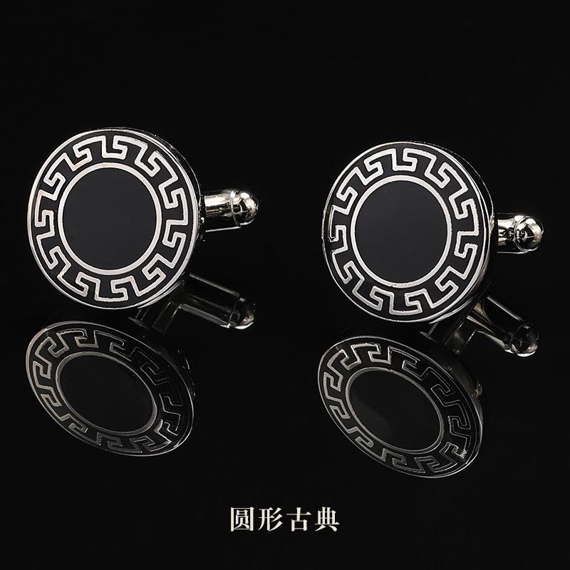 Gift Box Men'S Suit French Cuff Buckle Sleeve Spike Shirt Buckle Cufflinks Women'S Cuff Buckle Cuff Spike