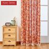 1PC Hot Selling Fashionable and Versatile Japanese Printed Tassel Cotton Linen Curtains for Small Windows Balcony Home Dceor Nuan Series