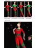 Red Yangge Dance Set for Middle-aged & Elderly Fitness Performances