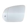 For Mercedes-Benz W167 GLE GLS W463 W464 W465 Car Parts Blind Spot Heated Rear View Side Mirror Glass A1678102901 / A1678102801