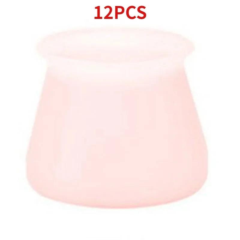 Chair Chair Foot Cover Leg Rubber Pads Table Legs for Furniture Covers Feet Protections Floor Protector Dust Jackets Pad Items