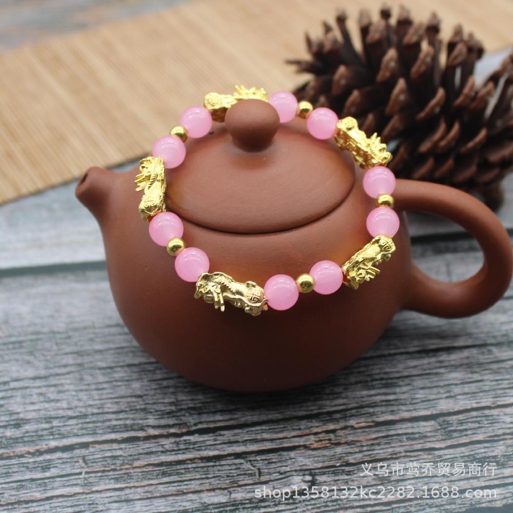 B38 Cute Bracelet Good Luck Mascot Bracelet Chinese Beast Wealth Honor Wristband Charm Exquisite Men Women Bracelet Trend Femme