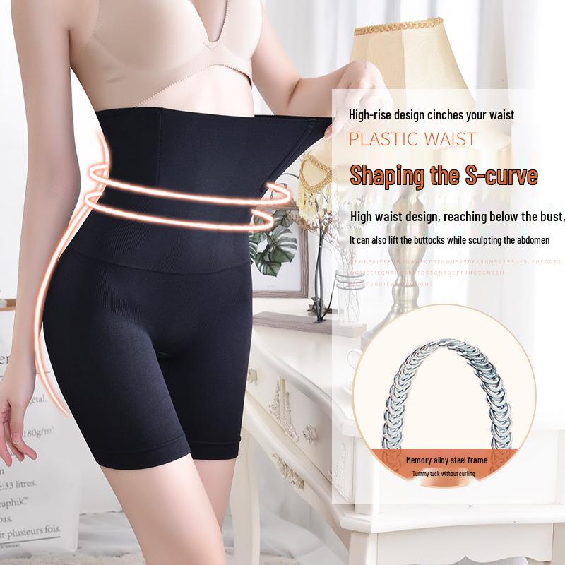 Seamless Maternity Postpartum Tummy Control High Waist Shapewear Plus Size Panties
