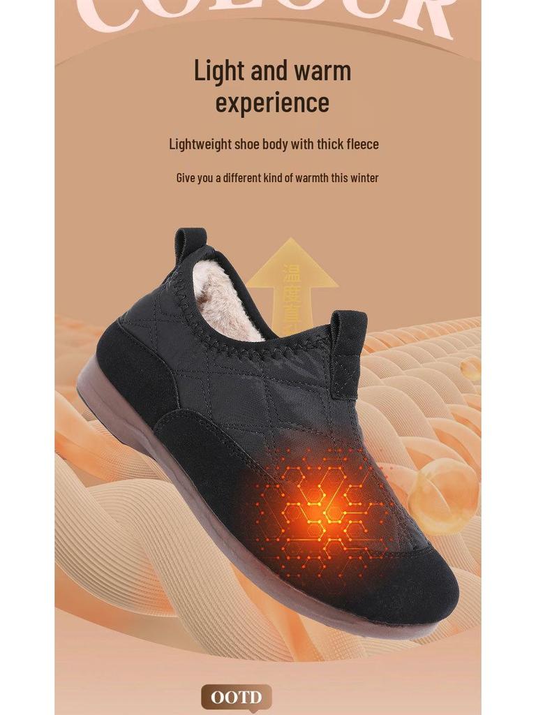 Women's Soft Sole Slip-On Fleece-Lined Warm Beijing Winter Shoes