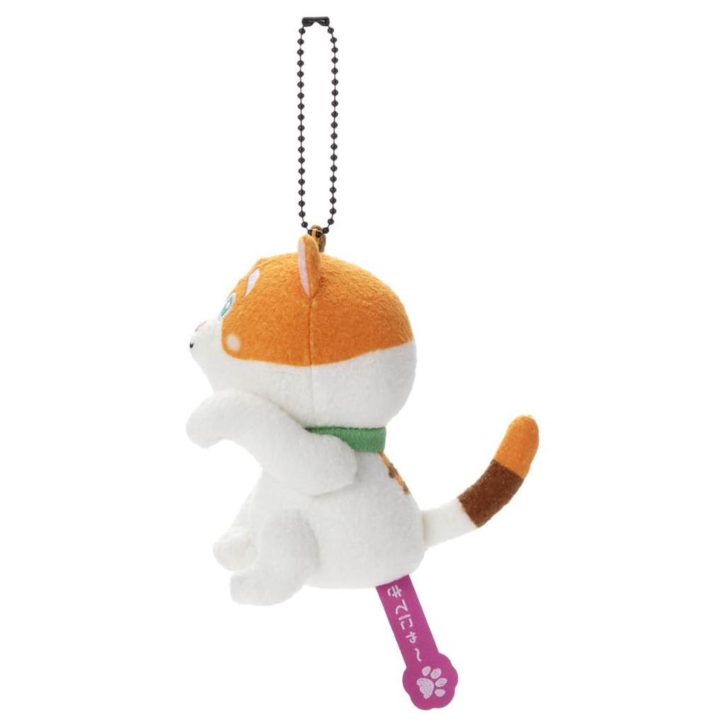 Disney Character Ball Chain Mascot Mochi Plush Toy Height 11cm Kitenya~ approx.