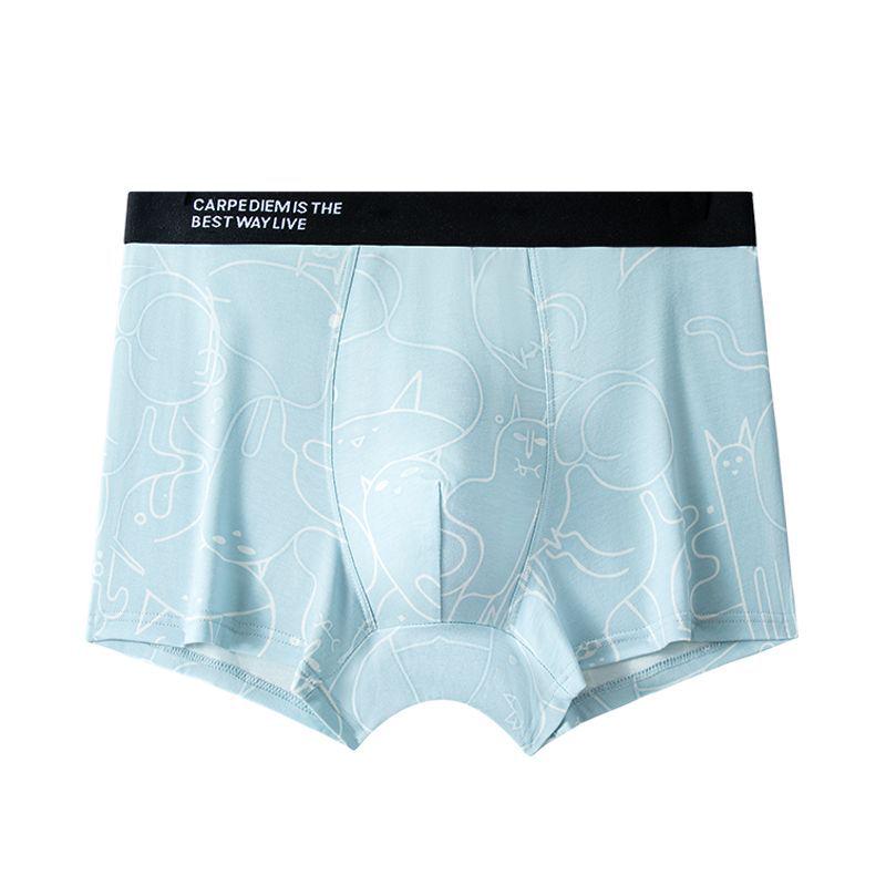 Men's Mid-Waist Cotton Boxer Shorts - Breathable & Comfortable