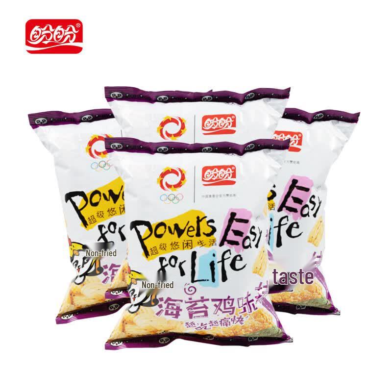 Panpan Seaweed Chicken Flavor Puffed Snacks