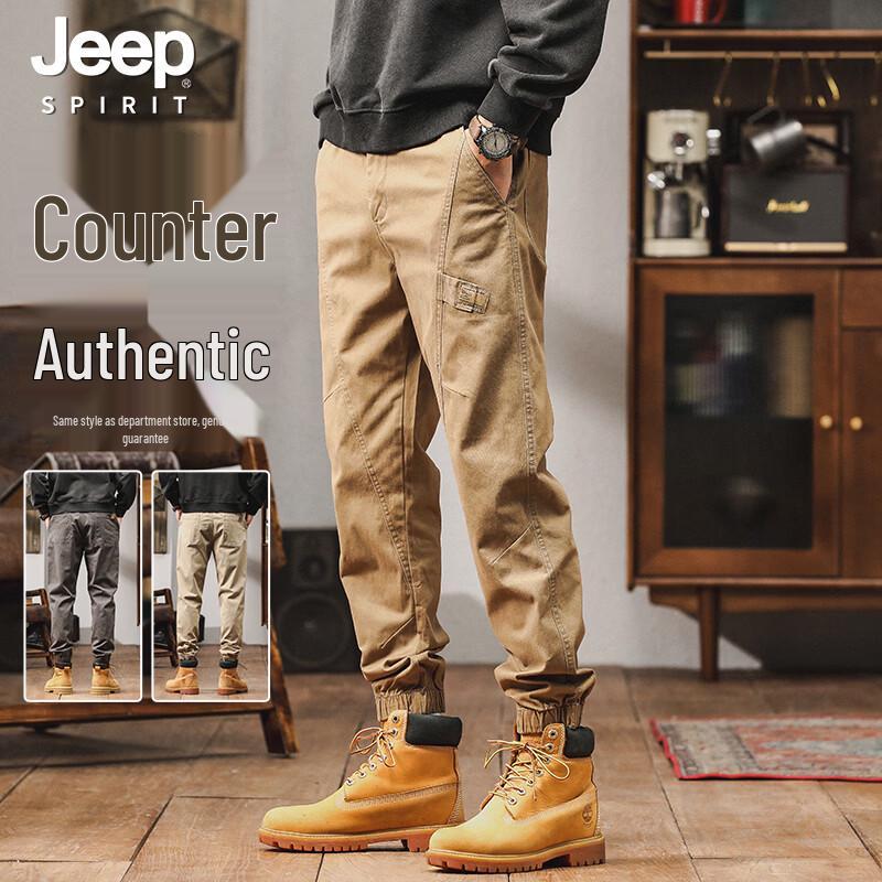 Мужские эластичные повседневные брюки-карго JEEP SPIRIT M