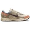 Nike Zoom Vomero 5 Sashiko Sneakers casual FZ5051-121