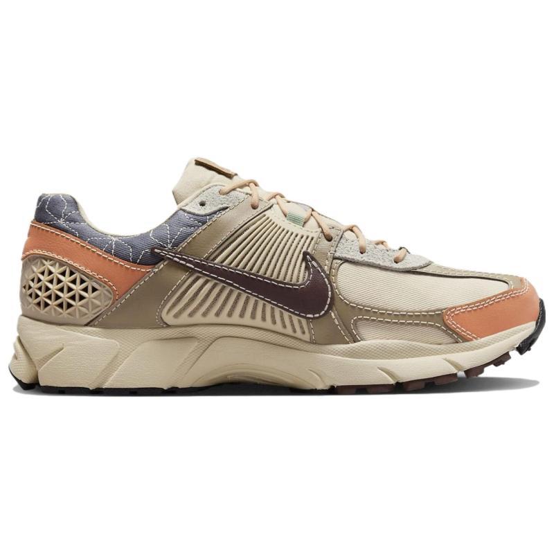 Nike Zoom Vomero 5 Sashiko Sneakers casual FZ5051-121