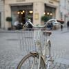 Coș de Bicicletă cu Încărcare Frontală Deschisă | Cadru Sudat Rigid, Structură de Grilaj de Bază, Coș de Bicicletă din Sârmă, pentru