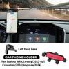 Car Gravity Phone Holder For Subaru Levorg/WRX/WRX STI 2025 2025 2025 2025 LHD RHD Mobile Support Telephone Stand Bracket Clip