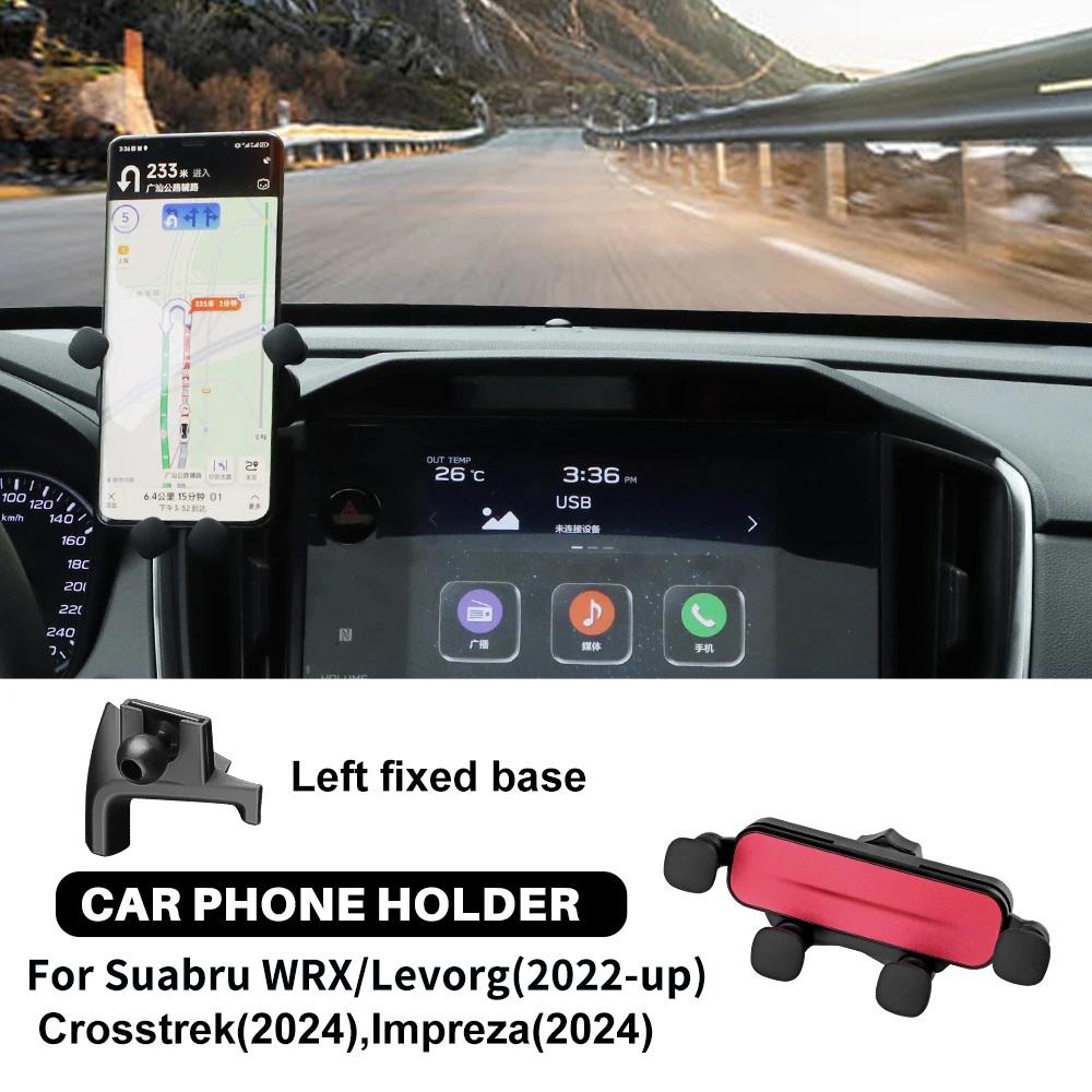 Car Gravity Phone Holder For Subaru Levorg/WRX/WRX STI 2025 2025 2025 2025 LHD RHD Mobile Support Telephone Stand Bracket Clip