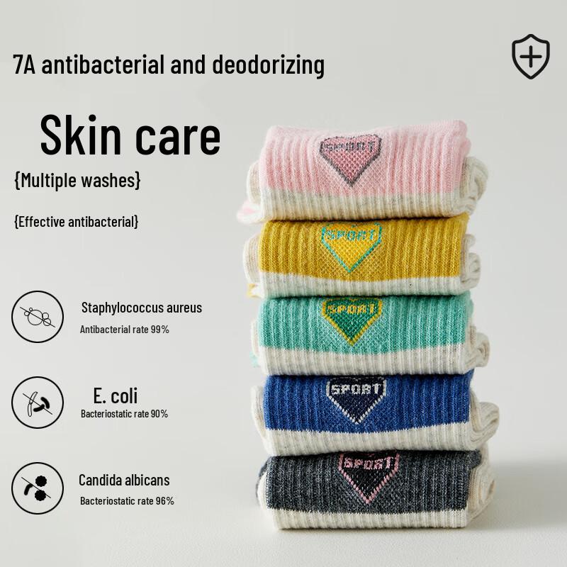 Caramella Women's 100% Cotton Antibacterial Crew Socks