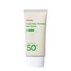 Galactomy Moisture Sun Serum SPF50+ PA++++