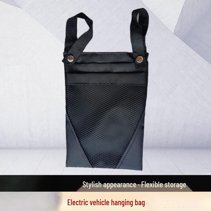 

Electric Scooter Front Storage Bag