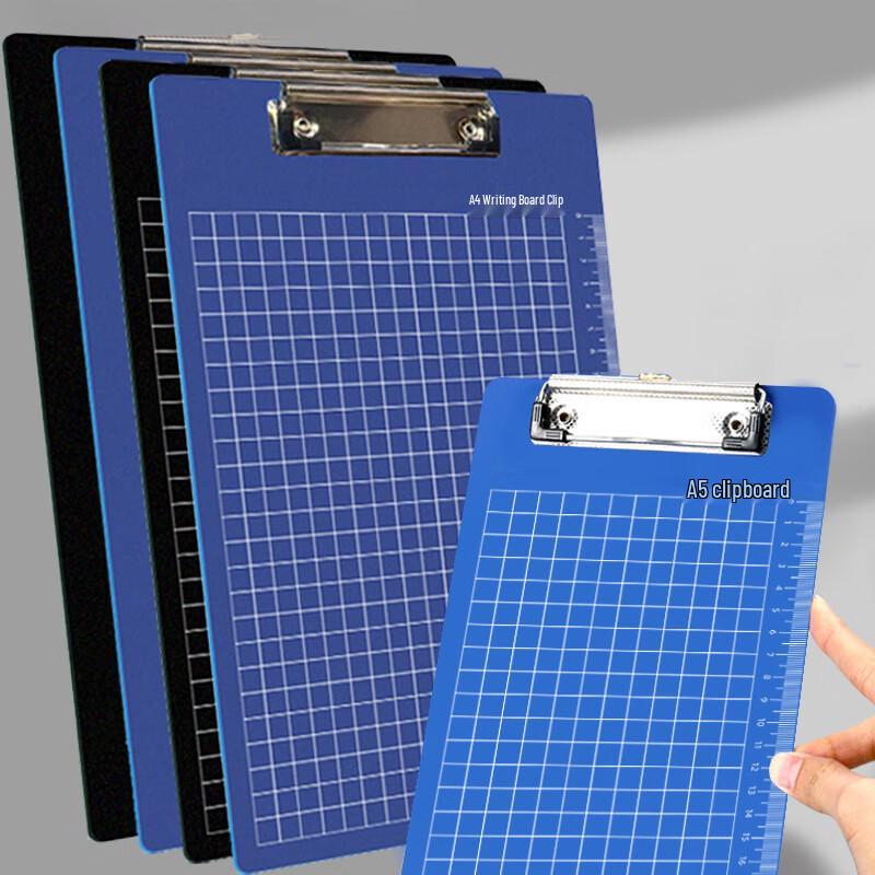 Portable A4 Vertical Clipboard