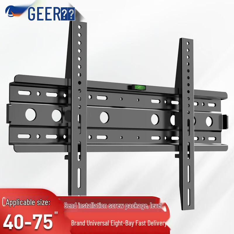 

Сверхпрочный универсальный фиксированный настенный кронштейн для телевизора