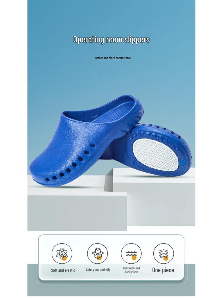 Unisex Soft Sole EVA Clogs for Hospital and Lab Use