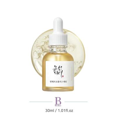 Rozjasňujúce sérum Propolis + Niacinamid 30ml