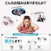 Quietide Ear Plugs for Sound Noise Equipped with 32dB Sleep Noise Reusable Hearing For Japanese Instruction Manual Black and 2 Pairs Size x 2